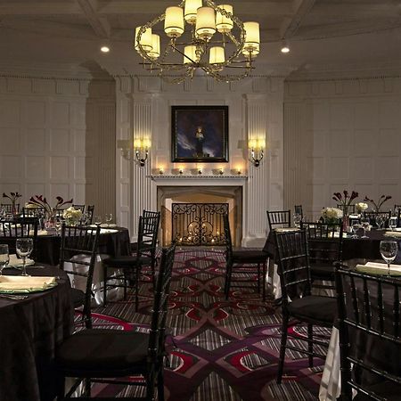 Отель Courtyard By Marriott Boston Downtown Экстерьер фото